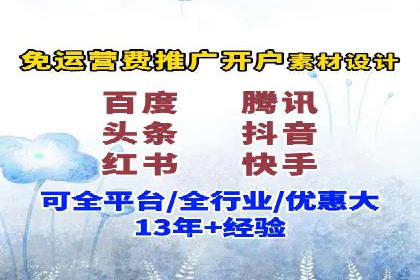 百度包年竞价全解析：效果显著的网络营销手段
